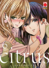 Citrus. 6.