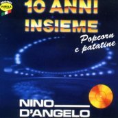 10 anni insieme - popcorn e patatine