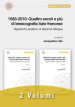 1583-2010: quattro secoli e più di lessicografia italo-francese. Repertorio analitico di dizionari bilingue