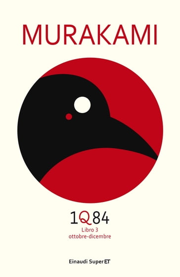 1Q84 - Libro 3 - Haruki Murakami