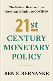 21st Century Monetary Policy