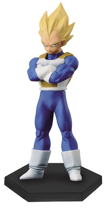 33826 - Dragon Ball Z - Dxf Chozousyu Vol.7 - Chao