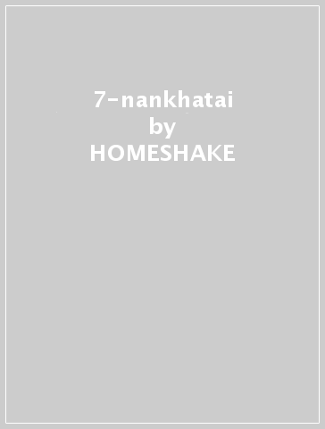 7-nankhatai - HOMESHAKE