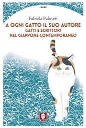 A ogni gatto il suo autore