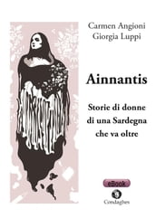 Ainnantis