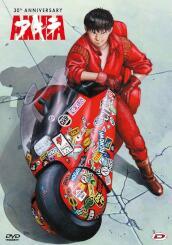 Akira - 30Th Anniversary (Standard Edition)