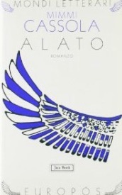 Alato