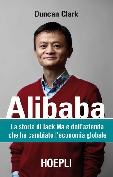 Alibaba - Clark Duncan