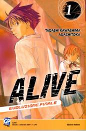 Alive. Evoluzione finale. Stagione 1. 1.