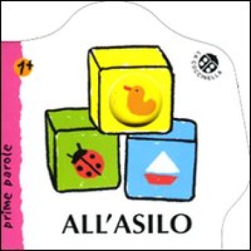 All'asilo - Gabriele Clima