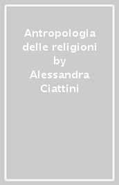 Antropologia delle religioni