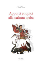 Apporti etiopici alla cultura araba