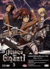 Attacco Dei Giganti (L ) #05 (Eps 18-21) (Limited Edition) (Blu-Ray+Dvd)