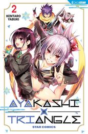 Ayakashi Triangle 2