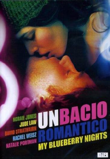 UN BACIO ROMANTICO (DVD)(singolo) - Wong Kar-Wai