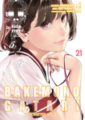 Bakemonogatari. Monster tale. Vol. 21