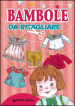 Bambole da ritagliare