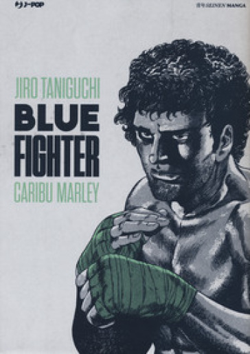 Blue fighter - Jiro Taniguchi - Marley Caribu