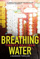 Breathing Water