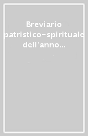 Breviario patristico-spirituale dell