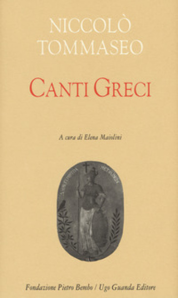 Canti greci - Niccolò Tommaseo