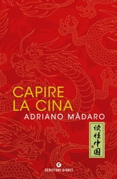 Capire la Cina