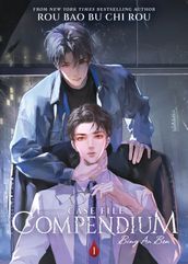 Case File Compendium: Bing An Ben (Novel) Vol. 1