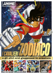 I Cavalieri dello Zodiaco e gli altri eroi giapponesi in armatura