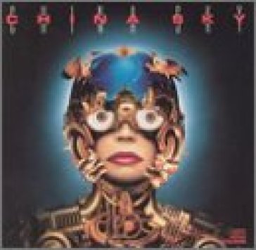 China sky - CHINA SKY