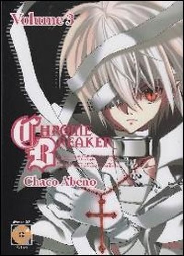 Chrome breaker. 3. - Chaco Abeno