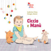 Ciccio e Manù