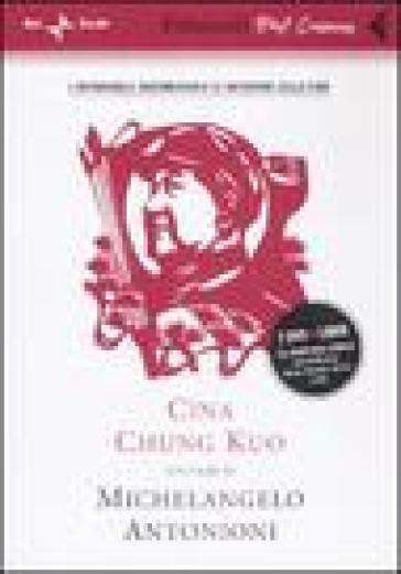 Cina. Chung Kuo. DVD. Con libro - Michelangelo Antonioni