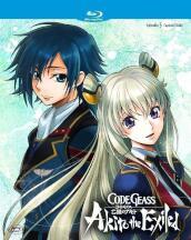 Code Geass - Akito The Exiled #05 - Alle Persone Piu  Care (First Press)