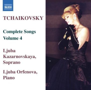 Complete songs vol.4 - Orfeno Kazarnovskaya