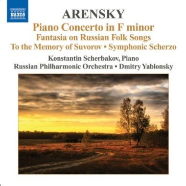 Concerto per pianoforte, fantasia r - Dmitry Yablonsky