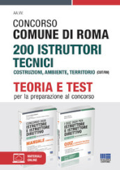 Concorso Comune di Roma 200 Istruttori tecnici Costruzioni, ambiente, territorio (CUIT/RM). Kit completo