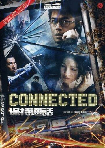 Connected - Benny Chan