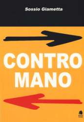 Contromano