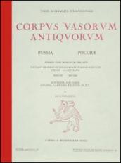 Corpus vasorum antiquorum. Russia. 2: Moscow. Pushkin State museum of fine arts. South italian vases. Apulia