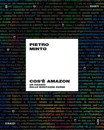 Cos'è Amazon - Pietro Minto