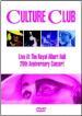Culture Club - Live at The Royal Albert Hall - 20th anniversary concert (DVD)