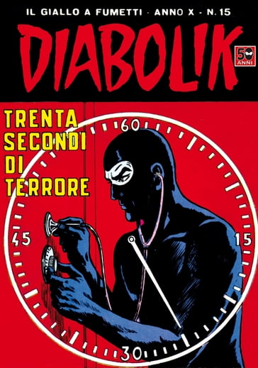 DIABOLIK (195) - Angela e Luciana Giussani