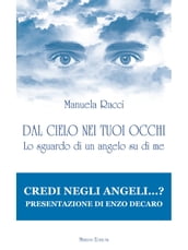 Dal cielo nei tuoi occhi