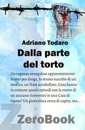 Dalla parte del torto