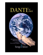 Dante e noi