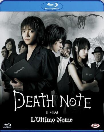 Death Note - Il Film - L'Ultimo Nome - Shusuke Kaneko