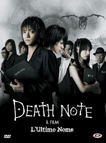 Death Note - Il Film - L'Ultimo Nome - Shusuke Kaneko