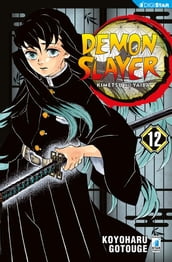 Demon Slayer - Kimetsu no yaiba 12