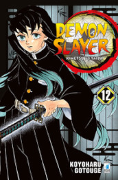 Demon slayer. Kimetsu no yaiba. 12.