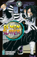 Demon slayer. Kimetsu no yaiba. 19.